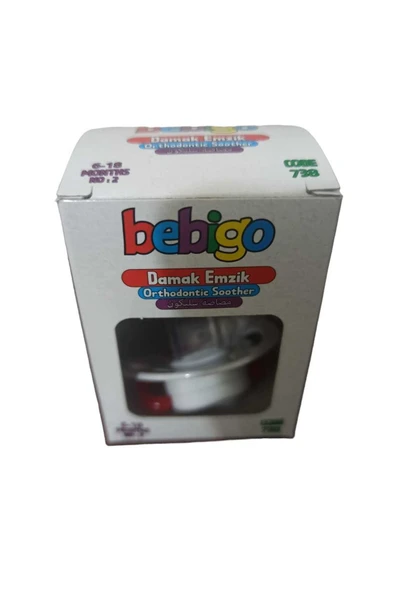 Bebigo Damak Emzik No:2 ( 6 Adet ) ürün görseli 1