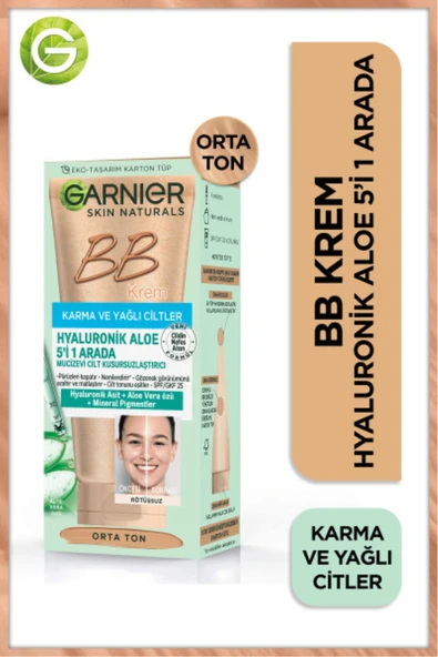 Bb Krem Oil Free Med Std ürün görseli 1