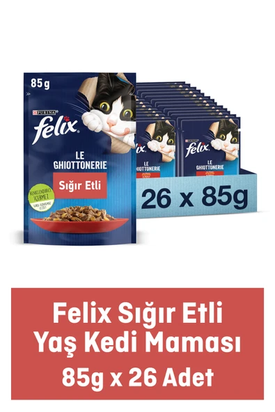 Sığır Etli 85 Gr. X 26 Adet Yaş Kedi Maması ürün görseli 1