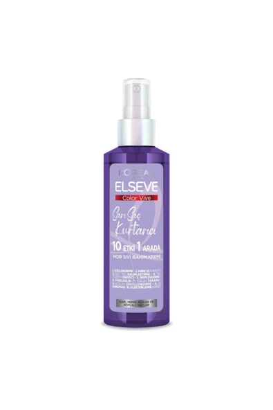 Loreal Paris Sarı Saç Kurtarıcı Mor Sıvı Bakım Kremi ürün görseli 1