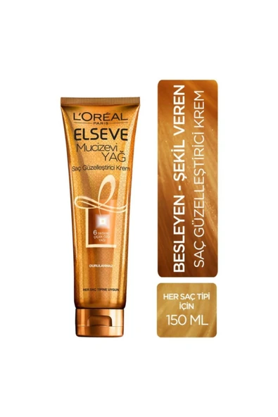 Loreal Elseve Mucizevi Yağ 150 Ml Normal Saçlar Için Güzelleştirici Krem ürün görseli 1