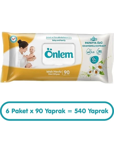 Önlem Papatyalı Islak Havlu Kapaklı 540 Yaprak ürün görseli 1