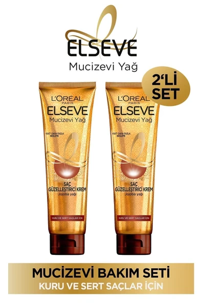 2'li Mucizevi Yağ Besleyen & Şekillendiren Saç Güzelleştirici Krem 150 ML Kuru ve Sert Saçlar ürün görseli 1