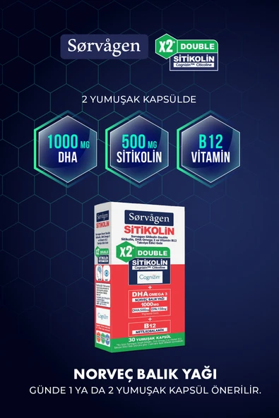 DOUBLE SİTİKOLİN (250 mg), DHA OMEGA 3 VE B12 (30 Kapsül) ürün görseli 1