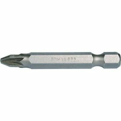 3 Adet 50 mm Yıldız Uçlu Tornavida Bits - Resim 3