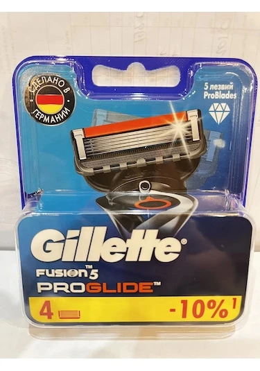 Gıllette Tıraş İçin Yedek Bıçaklar Fusion5 Proglide 4'lü Paket 279046835 ürün görseli 1