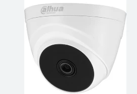 HAC-T1A21-0280B 2MP 2.8 mm CMOS 1080P TVI/AHD /CVI/CVBS Plastik Kasa IR Dome Güvenlik Kamerası ürün görseli 1