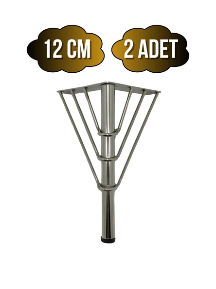 Metal Tel Boru Desenli Ayak Mobilya Masa ve Dolap Ayağı(KROM)(METAL) Krom 12cm 12cm - 2 ADET ürün görseli 1
