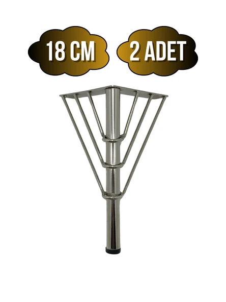 Metal Tel Boru Desenli Ayak Mobilya Masa ve Dolap Ayağı(KROM)(METAL) Krom 18cm 18cm - 2 ADET ürün görseli 1