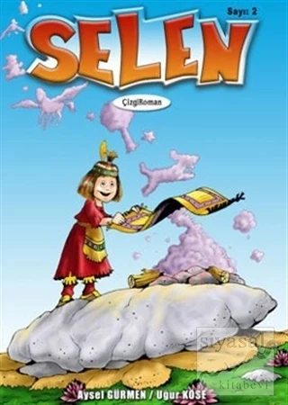 Selen - Aysel Gürmen Aysel Gürmen; ürün görseli 1