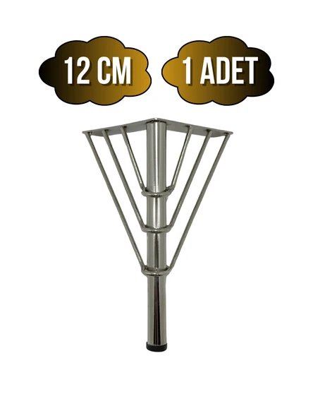 Metal Tel Boru Desenli Ayak Mobilya Masa ve Dolap Ayağı(KROM)(METAL) Krom 12cm 12cm - 1 ADET ürün görseli 1
