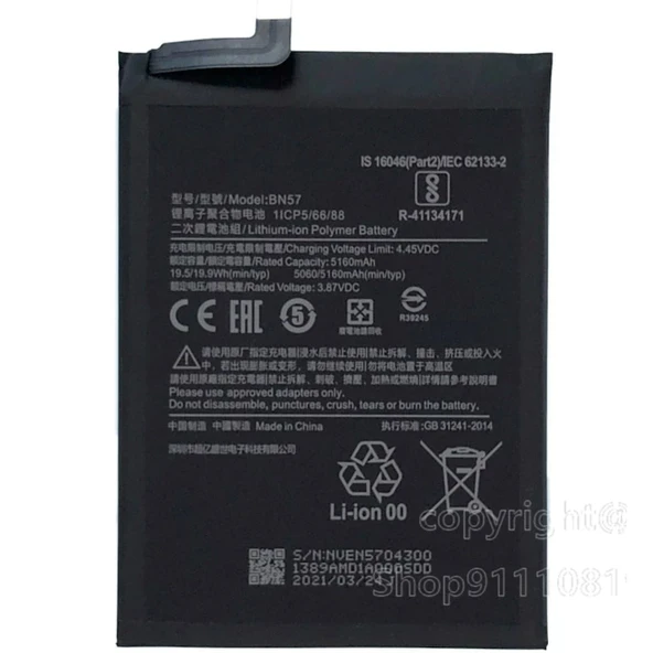 Xiaomi Poco X3 NFC Orijinal BN57 Batarya Pil ürün görseli 1