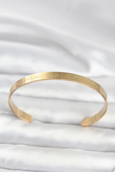 316L Çelik Gold Renk Ayetel Kürsi Yazılı Bileklik TJ-BB8370 ürün görseli 1
