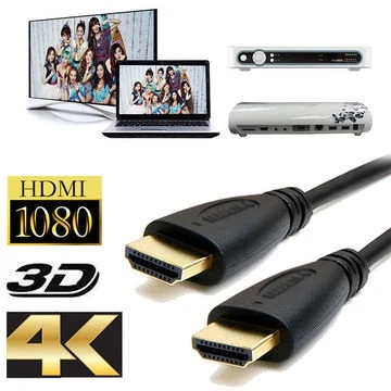 HDMI V2.0 4K 3D Kablo 3 Metre ürün görseli 1