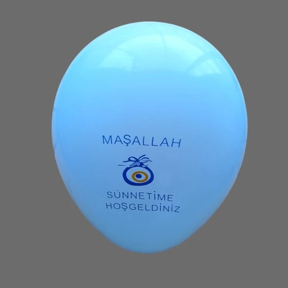 YÜKSEK KALİTE 29 ADET BEYAZ SÜNNET BALONU MAŞALLAH SÜNNETİME HOŞGELDİNİZ YAZILI BEYAZ BALON ürün görseli 1