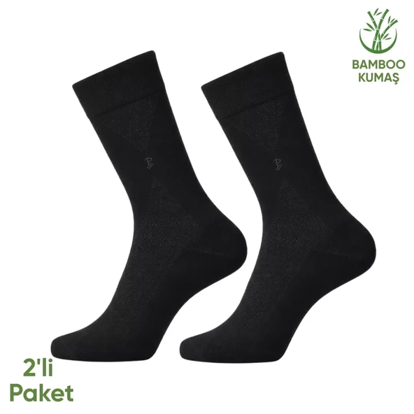 Bambu Erkek Soket Çorap - 2 Çift - Dikişsiz - Gagavuz - 17666 - Set 2 ürün görseli 1