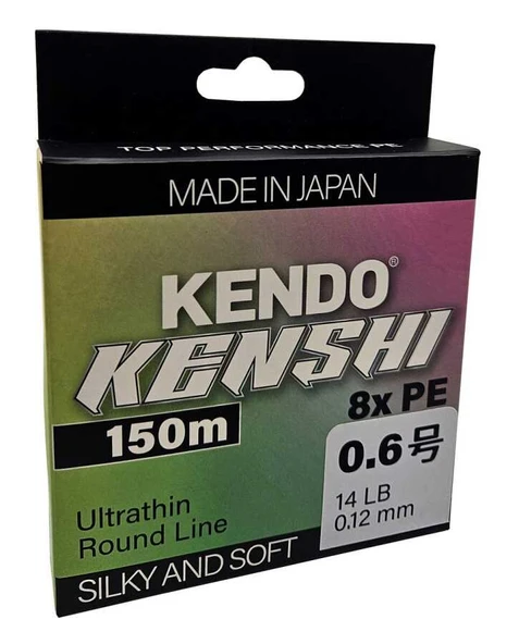 Kendo Kenshi Japanese Braid Low Pitch 8X Multicolor 150M Örgü İp  0,18mm ürün görseli 1