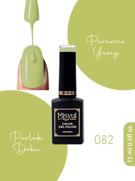 Misyul UV Led Kalıcı Oje Nail Art 15 ml 082 ürün görseli 1