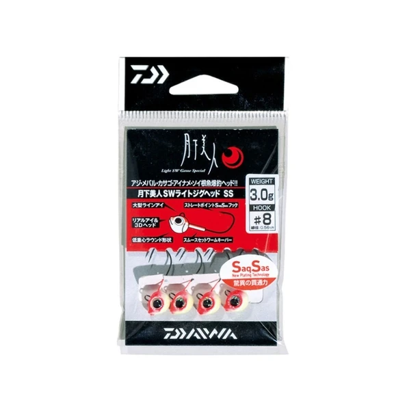 Daiwa Gekkabijin SW Light Jig Head SS Red Glow No:8 4 Adet ürün görseli 1