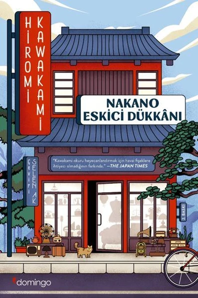Nakano Eskici Dükkanı ürün görseli 1