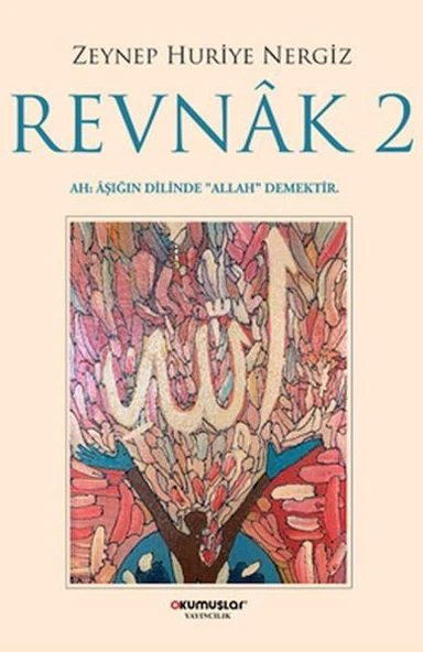 Revnak 2 ürün görseli 1