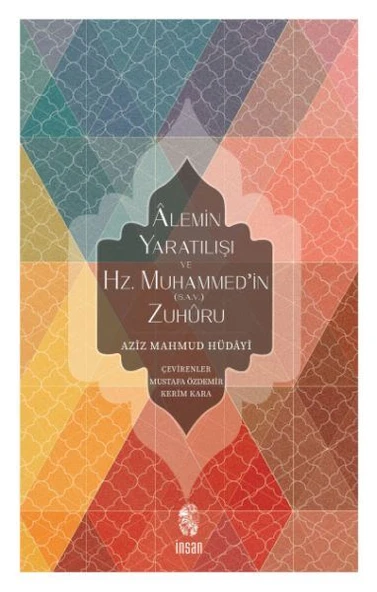 Alemin tılışı ve Hz. Muhammed'in (s.a.v.) Zuhuru ürün görseli 1