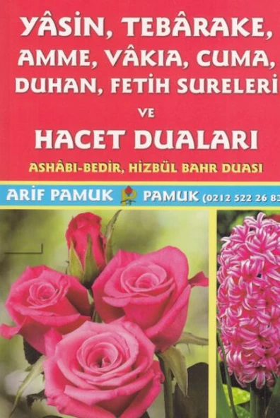 Yasin, Tebareke, Amme, Vakıa, Cuma, Duhan Sureleri ve Hacet Duaları (Yas-016) ürün görseli 1