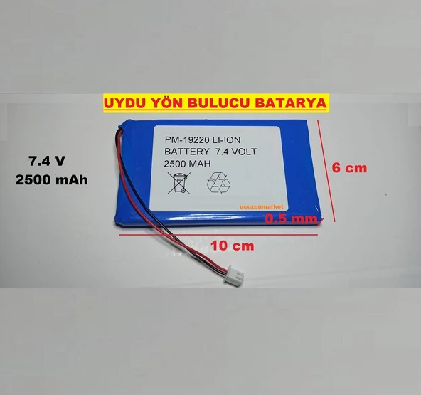 UYDU YÖN BULUCU BATARYA  7.4V  2500 mAh ürün görseli 1