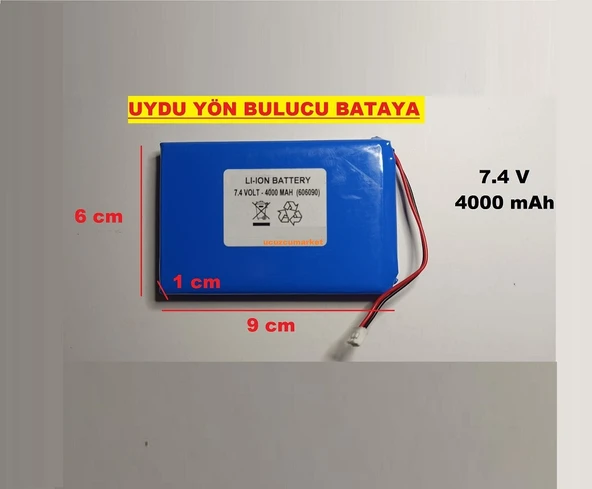 UYDU YÖN BULUCU BATARYA  7.4V  4000 mAh ürün görseli 1