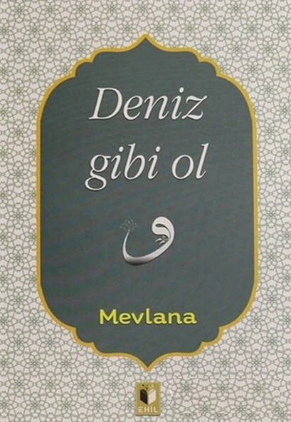Deniz Gibi Ol ürün görseli 1