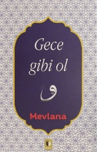 Gece Gibi Ol ürün görseli 1