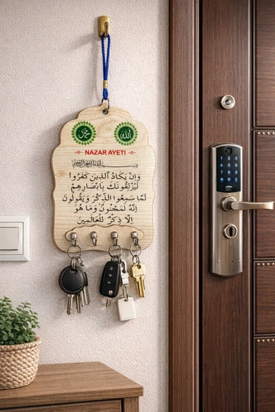 AHŞAP ANAHTARLIK VE DUVAR SÜSÜ DUA TEMALI ürün görseli 1