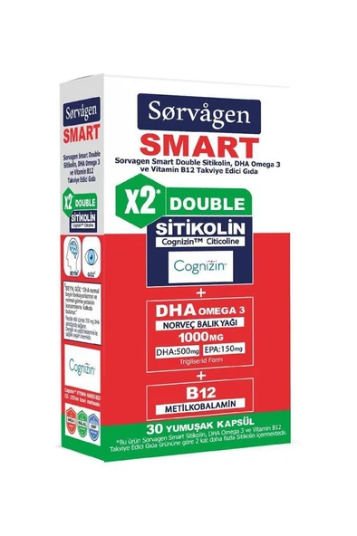 Sorvagen Double Sitikolin Dha Omega 3 ve B12 30 Kapsül ürün görseli 1