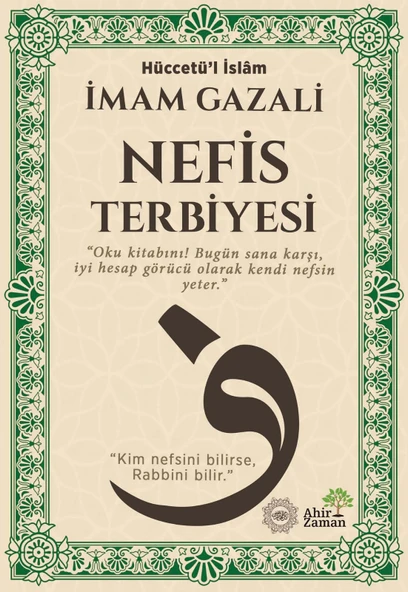 Nefis Terbiyesi -İmam Gazali ürün görseli 1