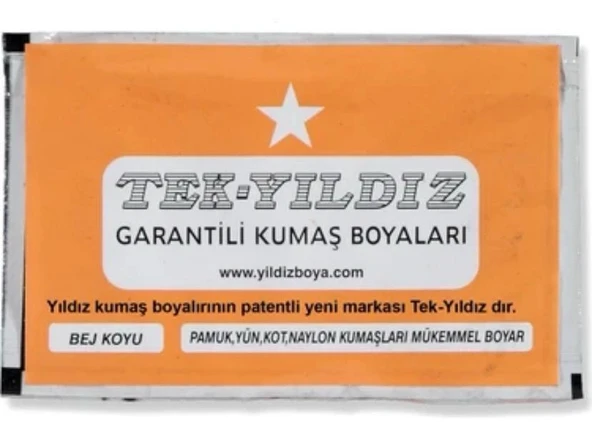 Tek Yıldız Kumaş Boyası Bej Koyu ürün görseli 1
