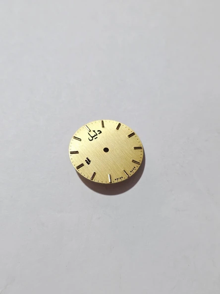 Vintage Kol Saati Kadranı 27,4mm (074) ürün görseli 1