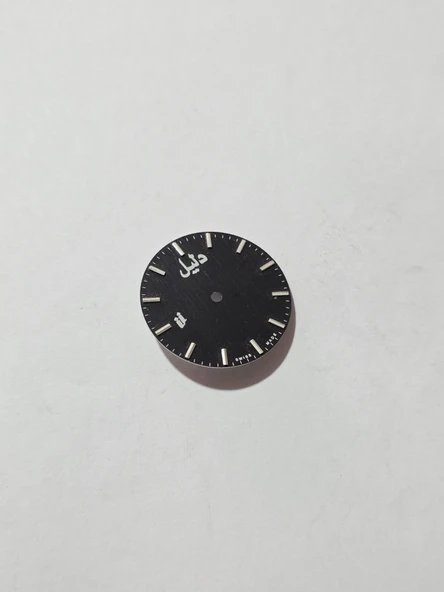 Vintage Kol Saati Kadranı 27,4mm (073) ürün görseli 1