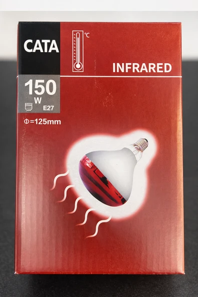 150w infared ısıtıcılı ampül ürün görseli 1