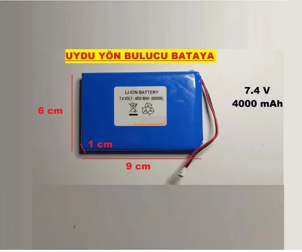 UYDU YÖN BULUCU BATARYA 7.4V 4000 mAh ürün görseli 1