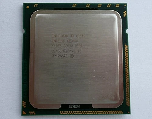 Intel Xeon X5570 İşlemci 2,93 GHz Kutu 8 MB L2 - İşlemciler (Intel® ürün görseli 1