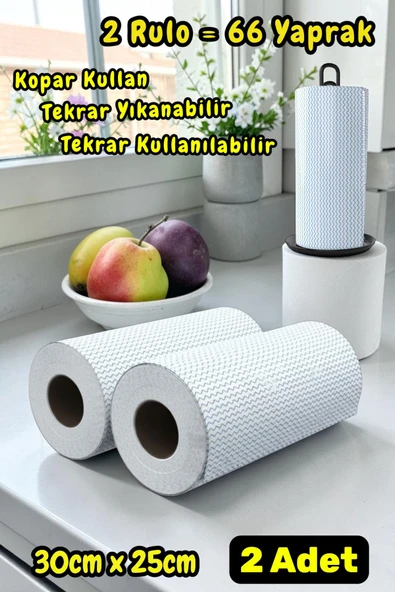 Technow 33 Yaprak Kopar Kullan Rulo Hassas Temizlik Bezi Mavi 25x30cm 2 Rulo Adet ürün görseli 1