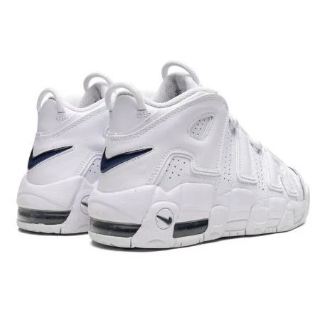 PTTAVM: Nike Air More Uptempo Triple White Unisex Spor Ayakkabı