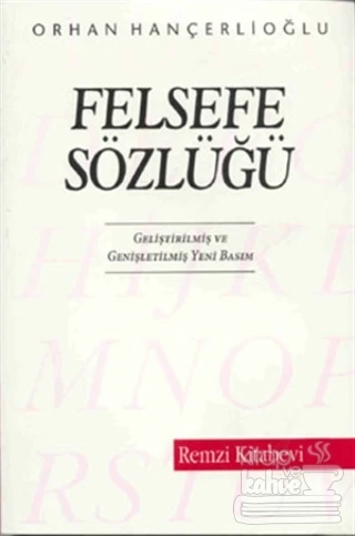 Felsefe Sözlüğü - Resim 2