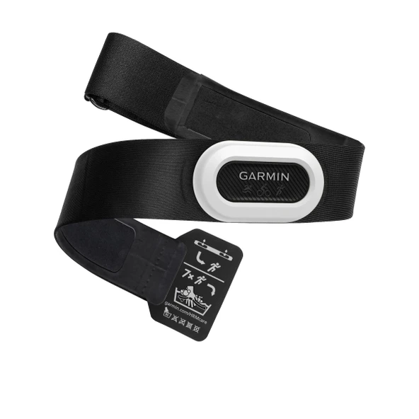 Garmin HRM-Pro Plus, Premium Chestray Heart Rate Monitor, Koşu Dinamikleri, Transmits via ANT+ and BLE (010-13118-05) ürün görseli 1