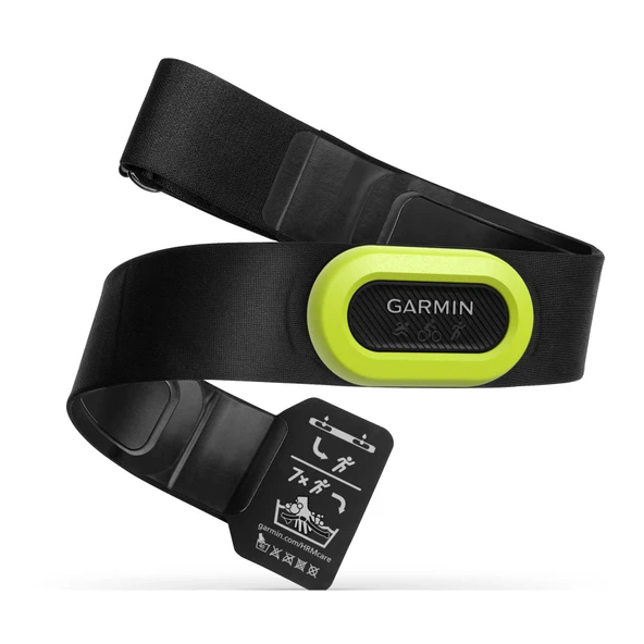 Garmin HRM Pro - Kalp atış hızı verilerini/koşu verimliliği değerlerini kaydetmek + saklamak için birinci sınıf kalp atış hızı göğüs kemeri, ANT+/Bluetooth vericisi ürün görseli 1
