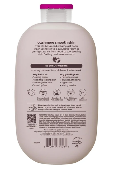 EOS Coconut Waters Duş Jeli 473ML - Resim 2