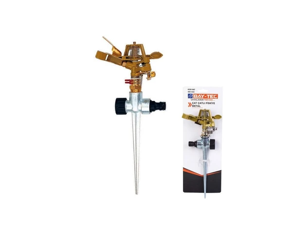 Çatçatlı Fıskiye Alüminyum MK1502 BAYTEC ürün görseli 1