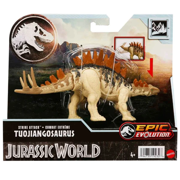 Jurassic World Hareketli Dinozor Figürleri HLN63 HLN62 Tuojiangosaurus ürün görseli 1