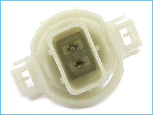PSX24W 12V 24W Gündüz Far Ampulü ürün görseli 1