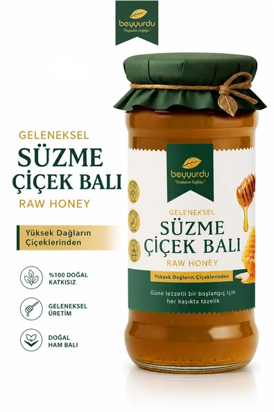 Süzme Çiçek Balı Beyyurdu Katkısız Geleneksel Ham Bal ürün görseli 1
